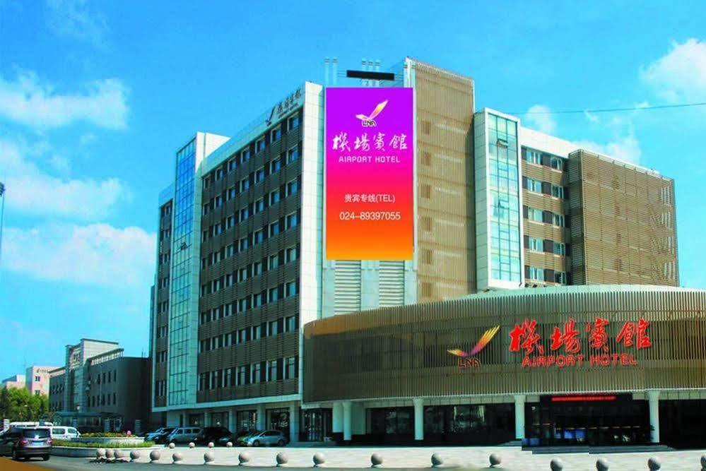 Shenyang Airport Hotel Exteriér fotografie